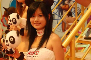 Ư����ShowGirl MM