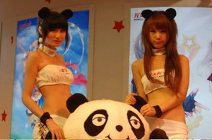 Ư����ShowGirl MM