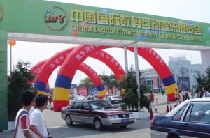 ChinaJoy�⾰