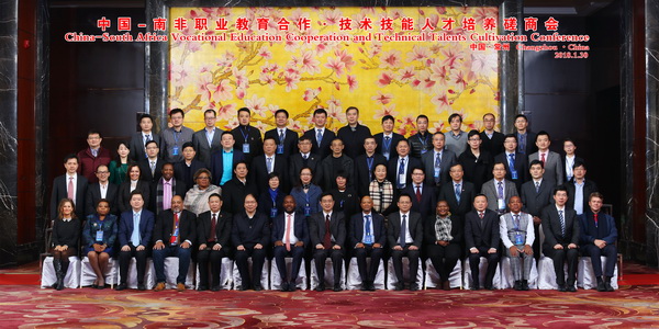 图片: WechatIMG408_调整大小.jpeg