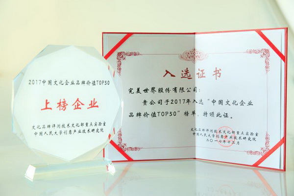 图片: WechatIMG412_调整大小.jpeg