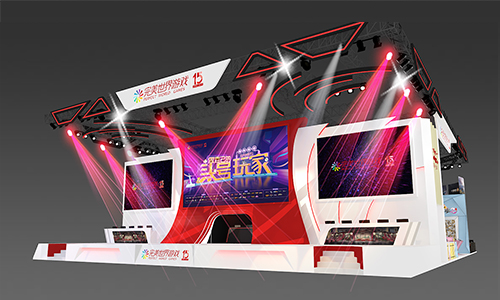 图片: 完美世界游戏展台效果图.jpeg