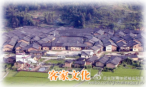 图片: 客家文化是指客家人共同创造的物质文化与精神文化的总和,包括语言、戏剧、音乐、舞蹈、工艺、民俗、建筑、饮食等方面。.jpg