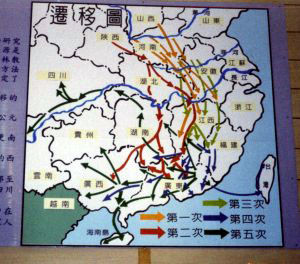 图片: 全国和全世界各地都有客家人,追根溯源,这些客家人都是从岭南地区迁移出去的。.jpg