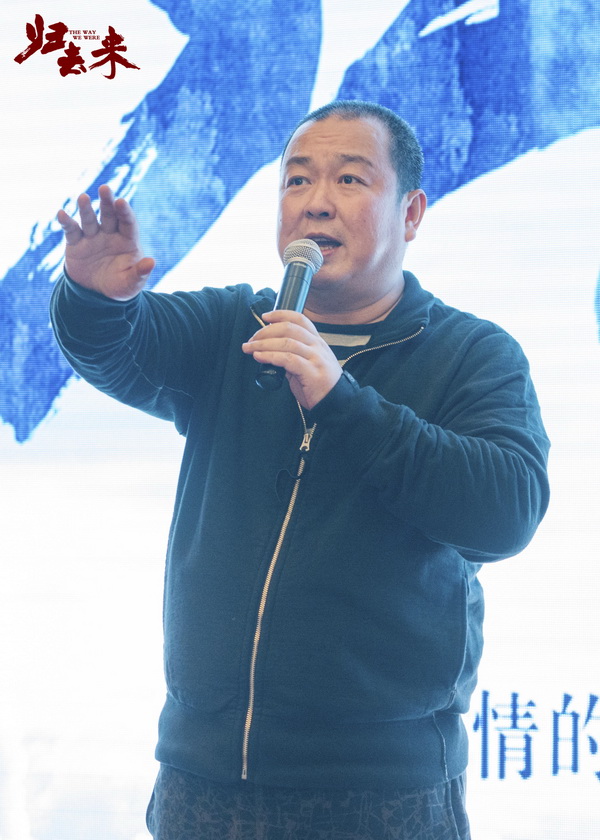 图片: 导演刘江_调整大小.jpg