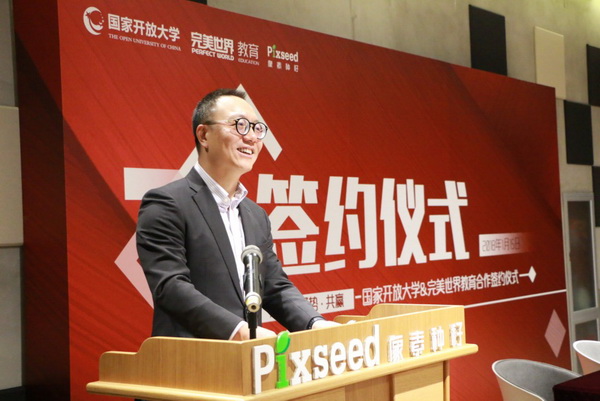 图片: image001_调整大小.jpg