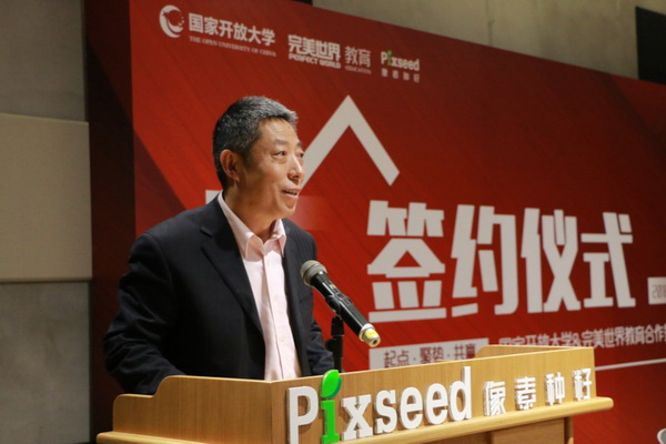 图片: image002_调整大小.jpg