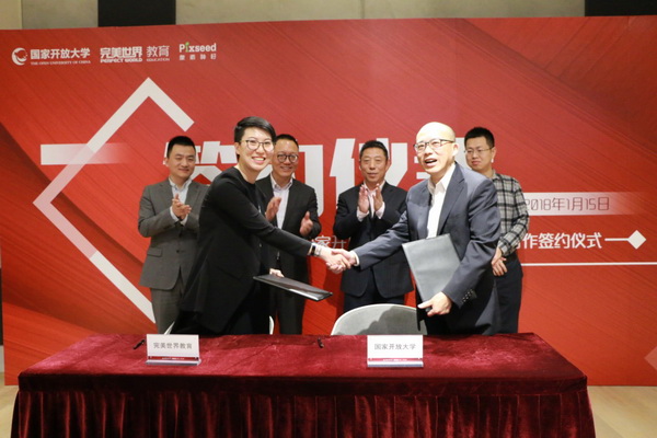 图片: image003_调整大小.jpg