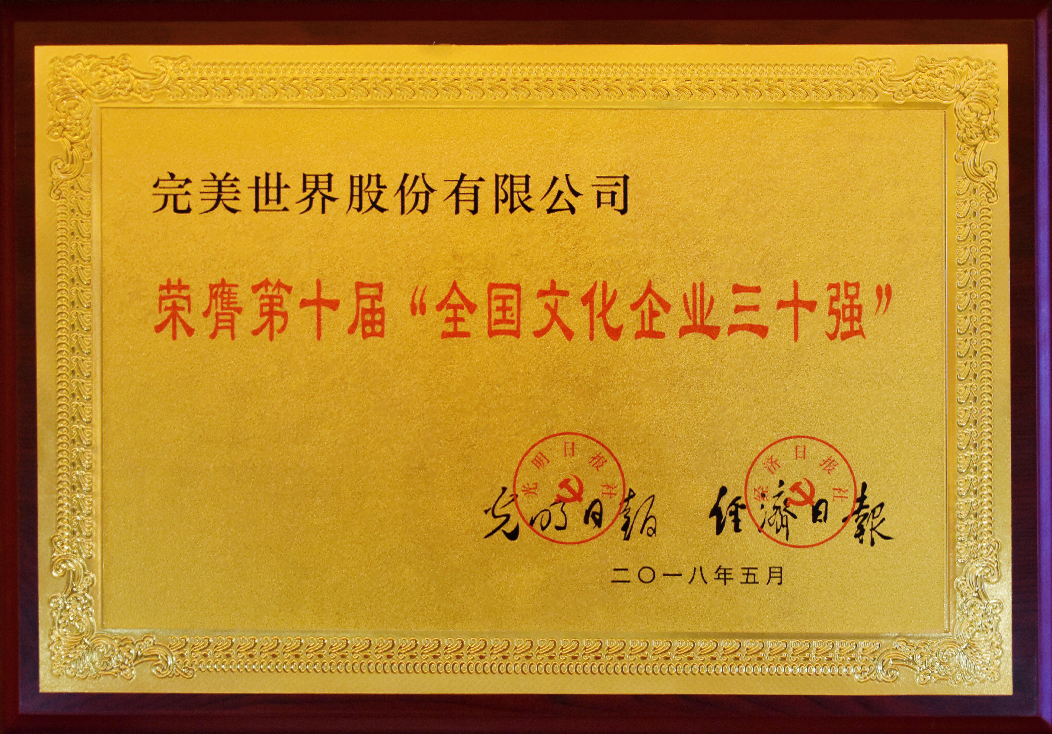 图片: 2091525943557_.pic_hd.jpg