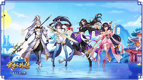 图片: 6.四大职业.jpg