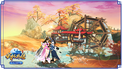 图片: 10.浪漫时装.jpg