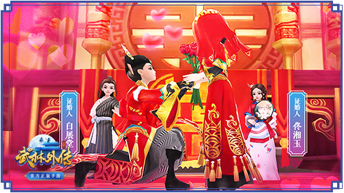 图片: 12.甜蜜社交.jpg