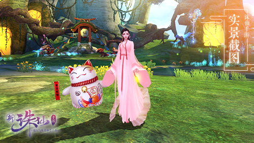 图片: 图6+二代雪宝变身“招财猫”.jpg