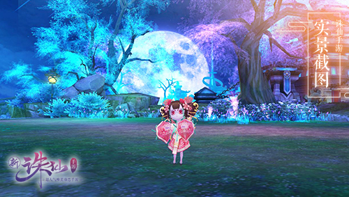 图片: 图7+二代姜小萌.jpg