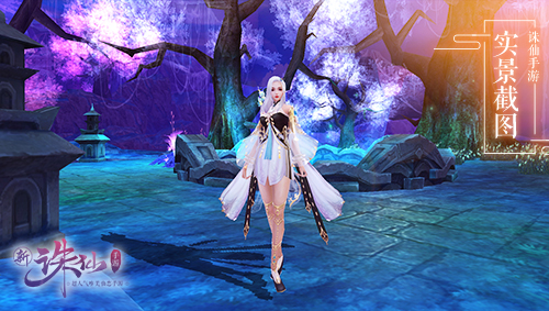 图片: 图13+全新时装白色恋人.jpg