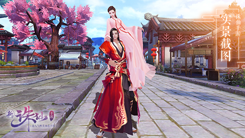 图片: 图14+新交互动作“举高高”.jpg