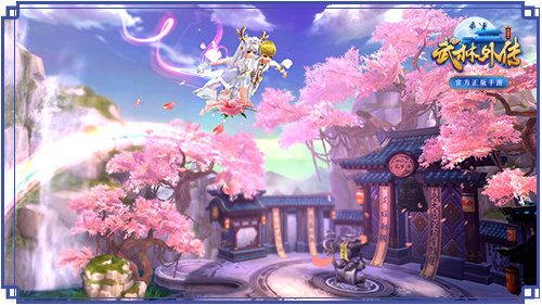 图片: 7.双人轻功自由飞行.jpg