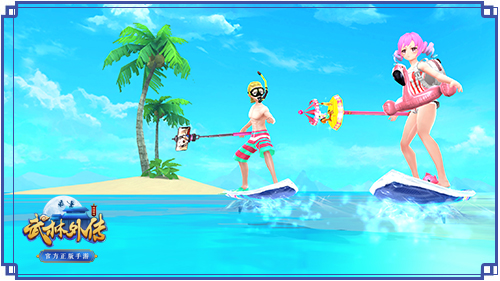 图片: 9.清凉时装稳中带皮.jpg