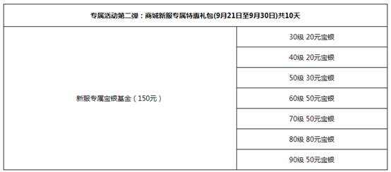 图片: image018.jpg
