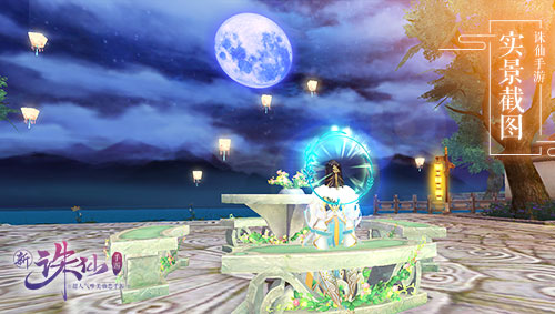 图片: image011.jpg