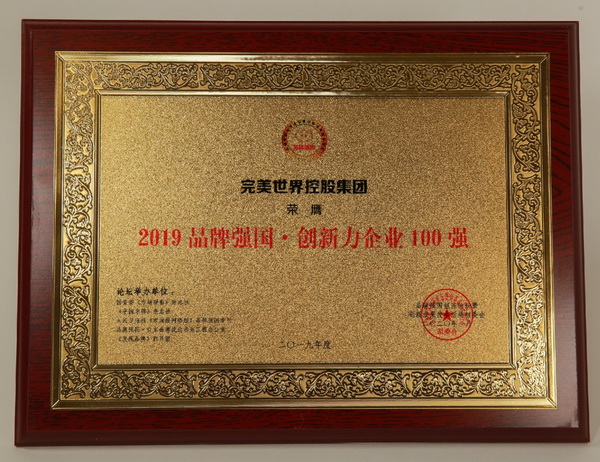 图片: image001_调整大小.jpg