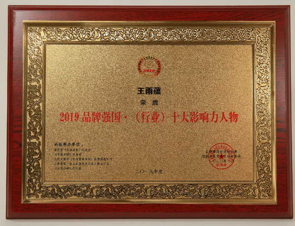 图片: image002_调整大小.jpg