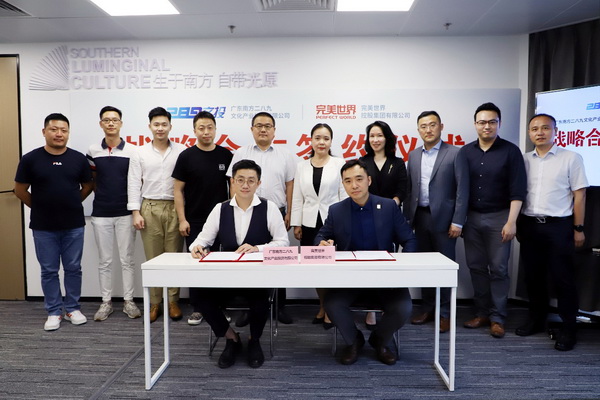 图片: image001_调整大小.jpg