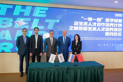 图片: image001.jpg