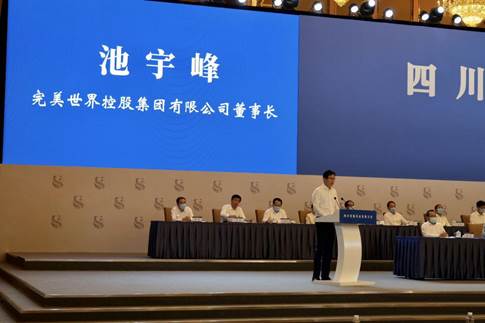 图片: image002.jpg