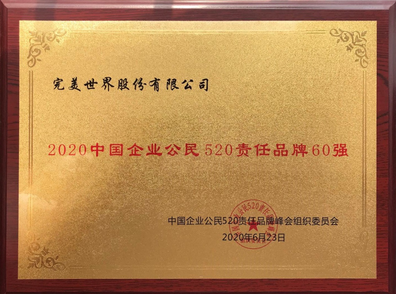 图片: image001.jpg