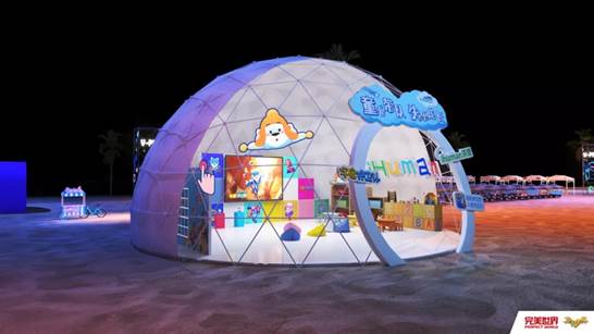 图片: image006.jpg