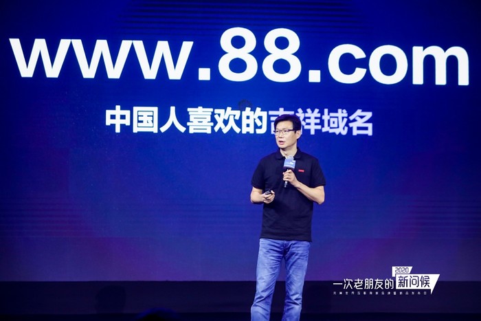 图片: 5f30ee63a3108348fce3b35a.jpg