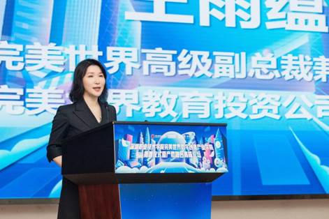 图片: image006.jpg