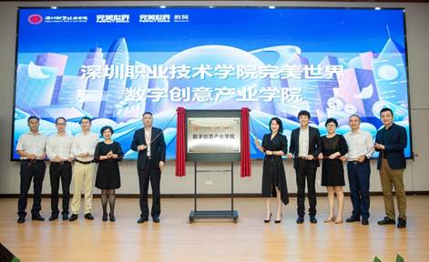 图片: image002.jpg