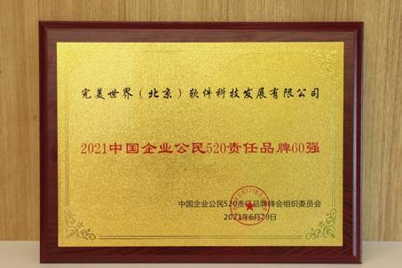 图片: image002.jpg