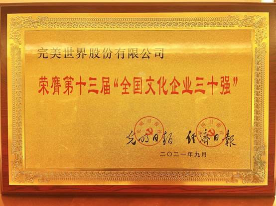 图片: image002.jpg