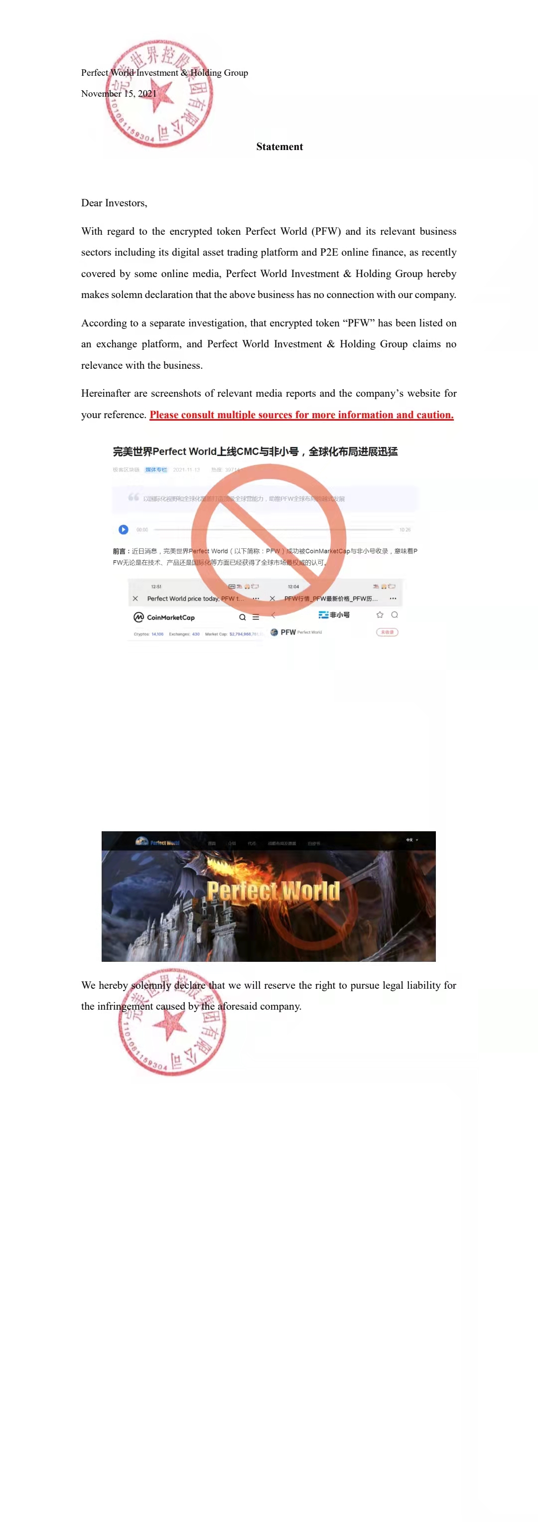 图片: e99fb212ba202bf55b8664641615ef53-570176.jpg