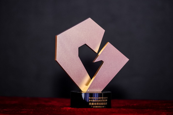 图片: 7267c90bae0bc5f5a1e8aa29a88d667_调整大小.jpg