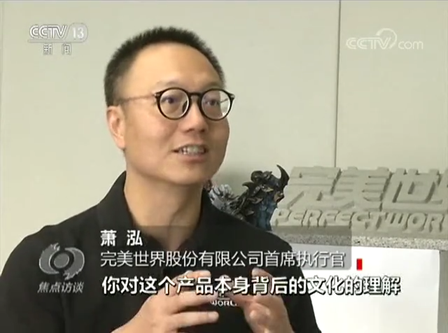 图片: 微信图片_20180522173328.png