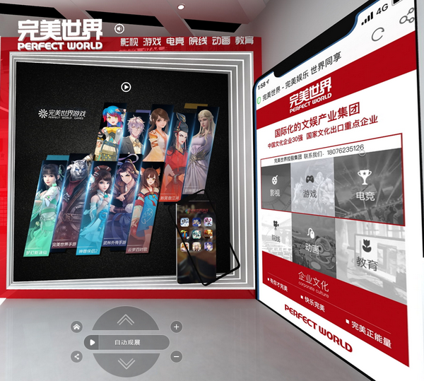 图片: image001_调整大小.png