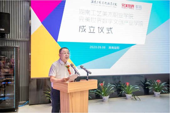 图片: image006.png