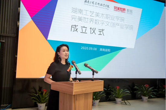 图片: image008.png