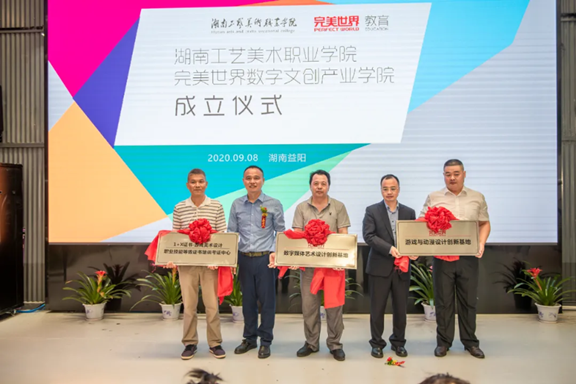 图片: image010.png