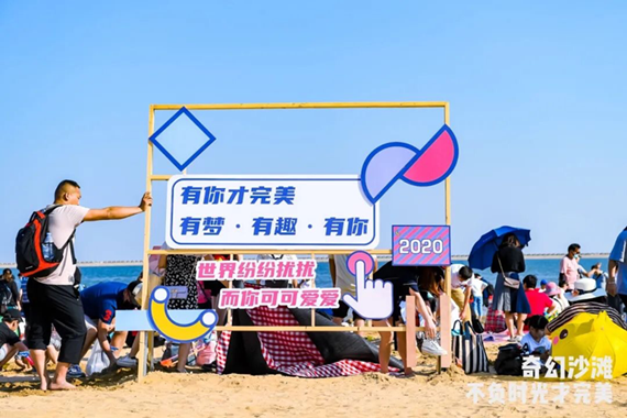 图片: image008.png