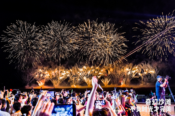 图片: image024.png