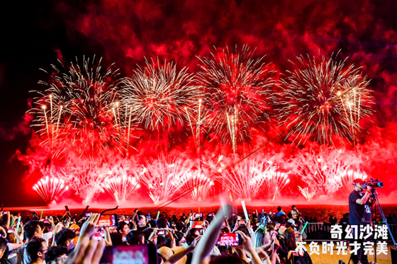 图片: image026.png