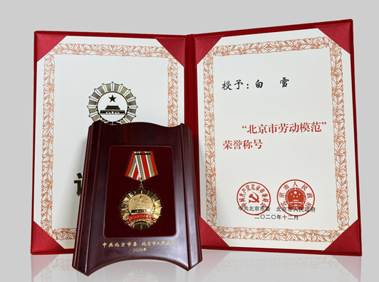 图片: image001.png