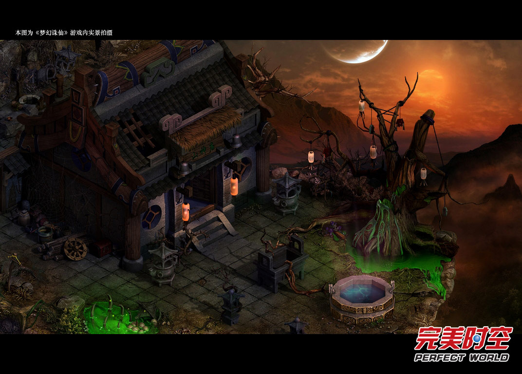 最美2d网游惊艳cj